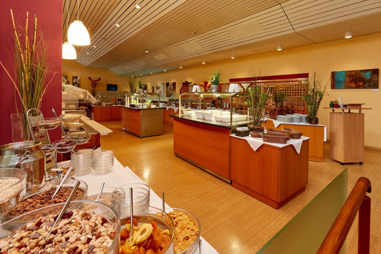 Hotel Bayern Vital Бад Райхенхал Екстериор снимка